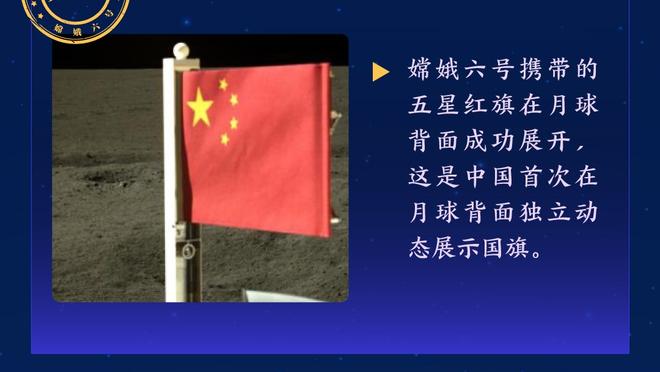 新利体育官网登录入口手机版网址截图1